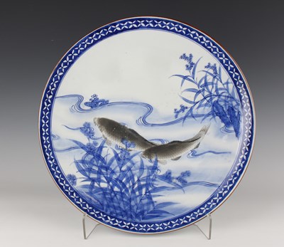 LOT 1027