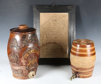 LOT 2636