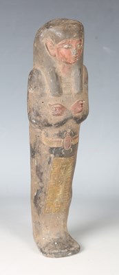 LOT 2565