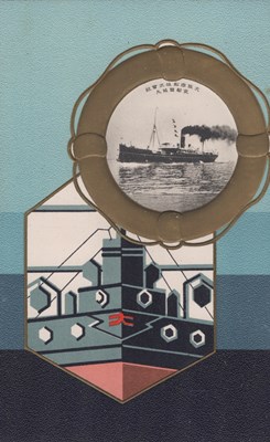 LOT 3129