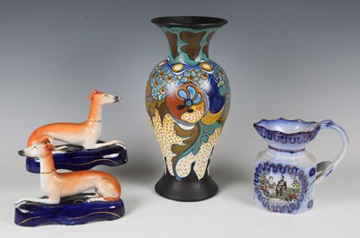 LOT 1510