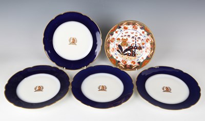 LOT 1532