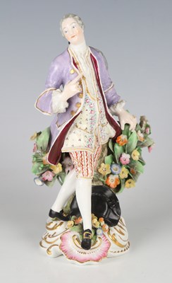 LOT 1592