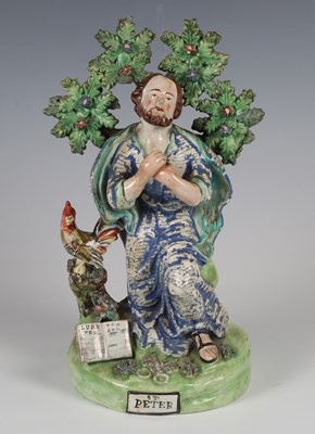 LOT 1650