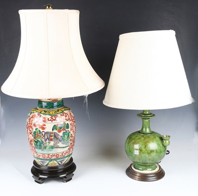 LOT 2539