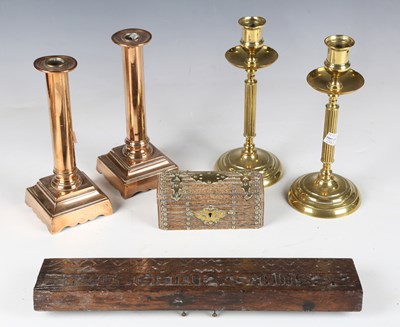 LOT 2541