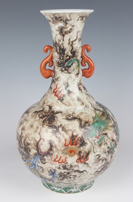 LOT 1058