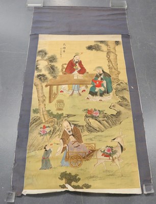 LOT 1124