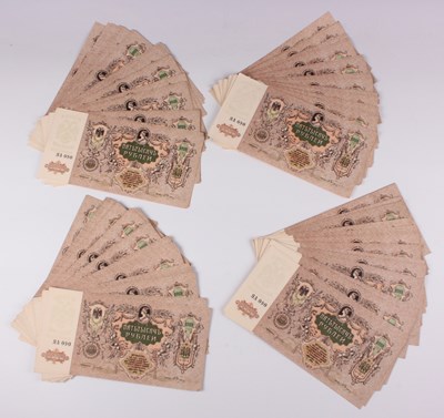 LOT 3226