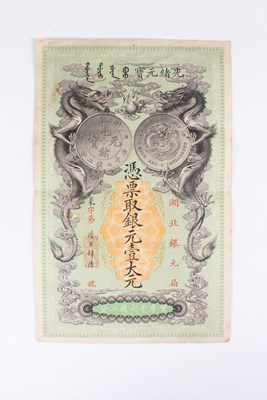 LOT 3235