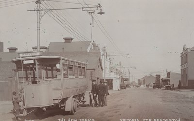 LOT 3231