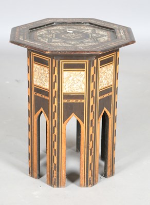 LOT 2311