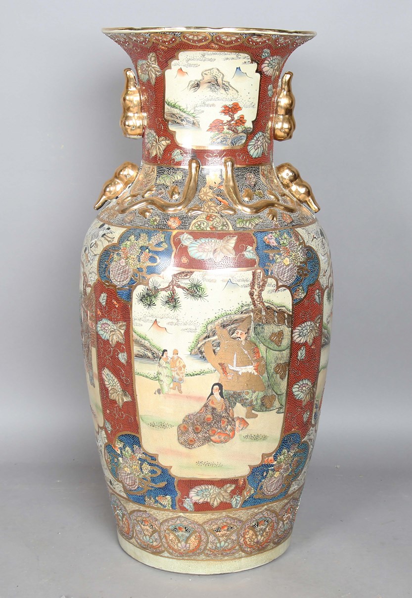 LOT 2646