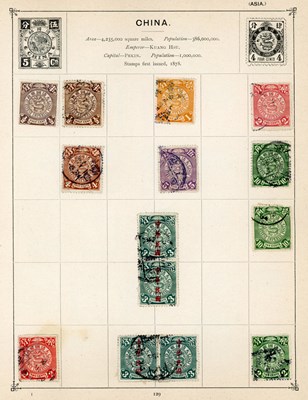 LOT 3032