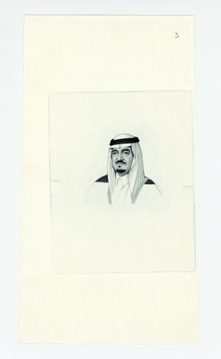 LOT 3043