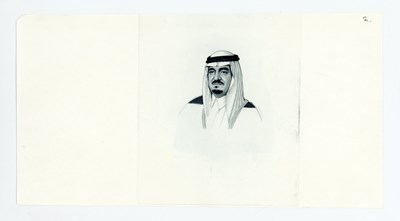 LOT 3046