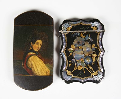 LOT 2351