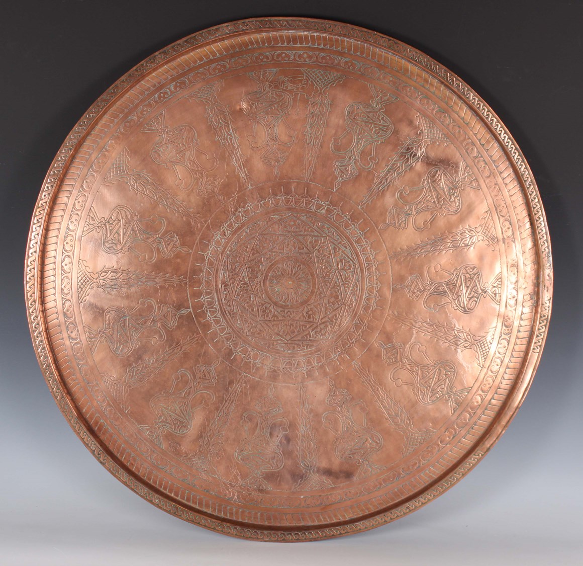 LOT 1281