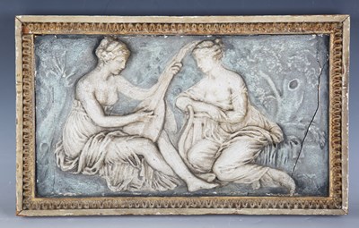 LOT 2571