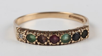 LOT 639
