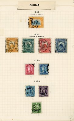 LOT 3012