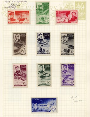 LOT 3057