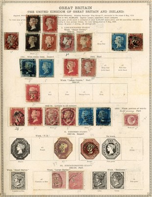 LOT 3075