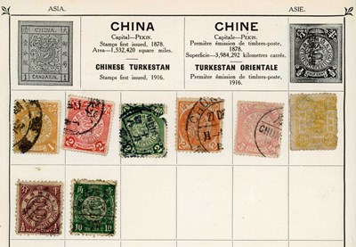 LOT 3094