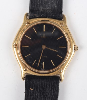 LOT 1061