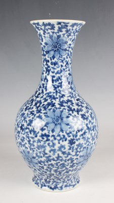 LOT 1126