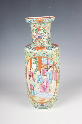LOT 1152