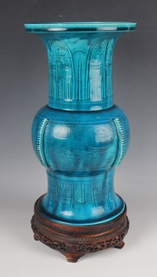 LOT 1184