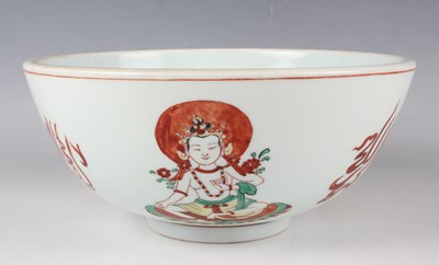 LOT 1194