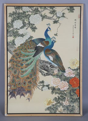 LOT 1208