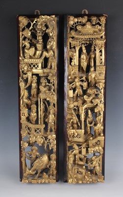 LOT 1230