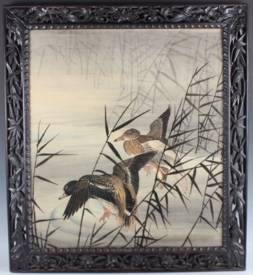 LOT 1241