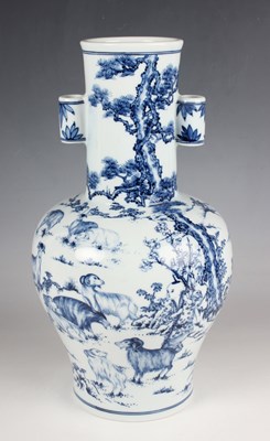 LOT 1246