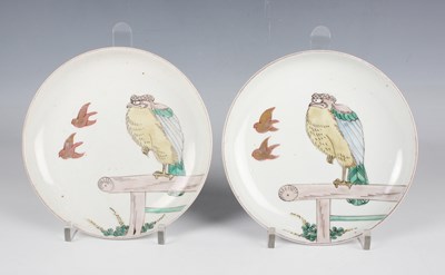 LOT 1247