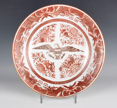 LOT 1248
