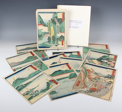 LOT 1250
