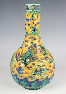 LOT 1258