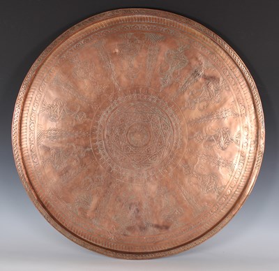 LOT 1266