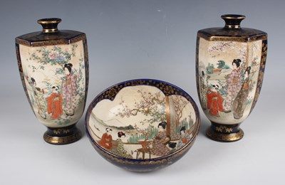 LOT 1294