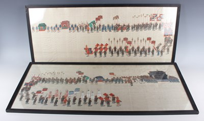 LOT 1347