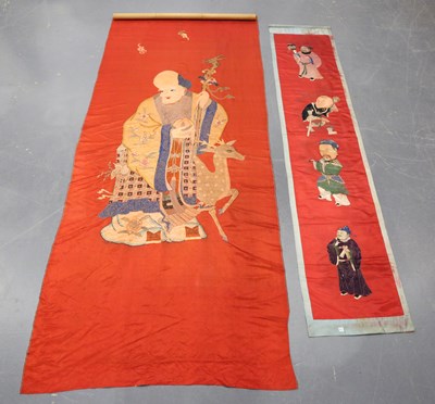 LOT 1350