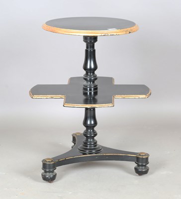 LOT 2073