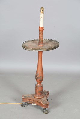 LOT 2119