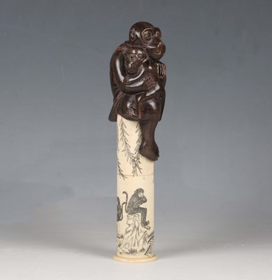 LOT 2525