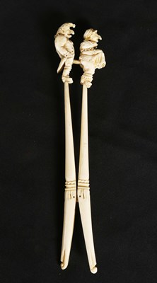 LOT 2539