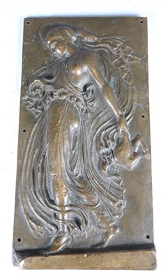 LOT 2588